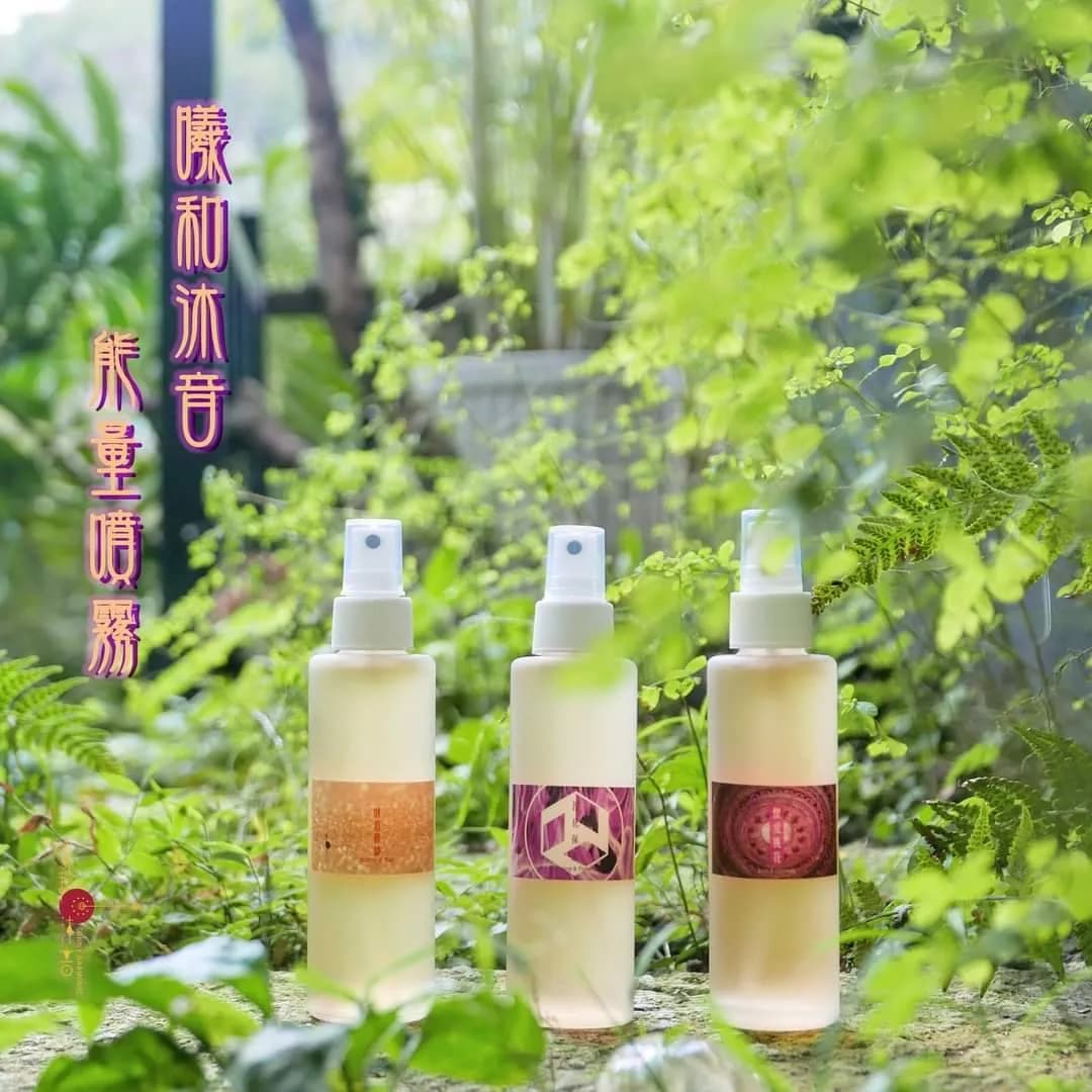 能量好物